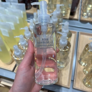 Dầu tẩy trang Muji Cleansing Oil 200ml của Nhật Bản